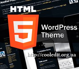 html5 themes